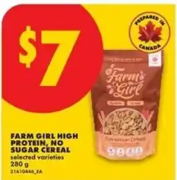 No Frills Farm girl high protein, no sugar cereal offer