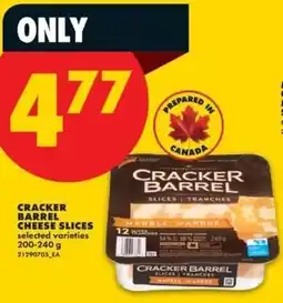No Frills Cracker Barrel cheese slices offer