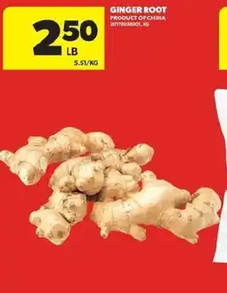 Real Canadian Superstore Ginger Root offer
