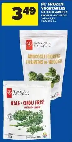 Real Canadian Superstore PC frozen vegetables selected varieties offer