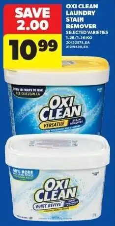 Real Canadian Superstore Oxi Clean laundry stain remover offer
