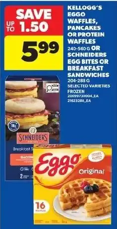 Real Canadian Superstore Kellogg's eggo waffles pancakes or protein waffles offer