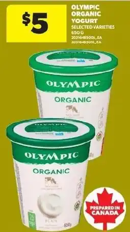 Real Canadian Superstore Olympic organic yogurt offer