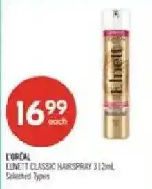 Shoppers Drug Mart L'Oréal elnett classic hairspray offer