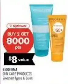 Shoppers Drug Mart Bioderma sun care products offer