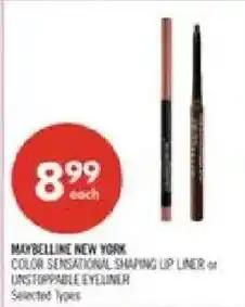 Shoppers Drug Mart Maybelline New York color sensational shaping lip liner or unstoppable eyeliner offer