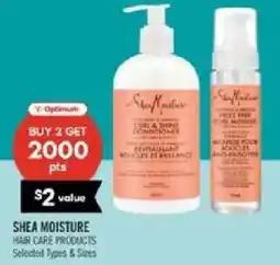 Shoppers Drug Mart Shea Moisture hair care products offer