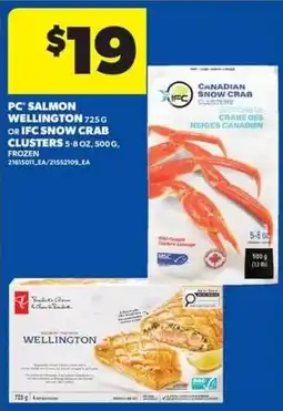 Real Canadian Superstore PC salmon wellington offer