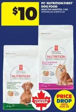 Real Canadian Superstore PC Nutrition First dog food offer