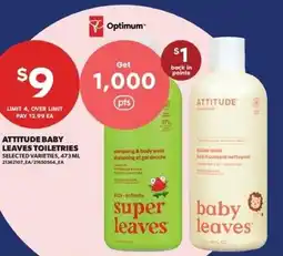 Real Canadian Superstore Attitude baby leaves toiletries offer