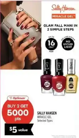 Shoppers Drug Mart Sally Hansen miracle gel offer