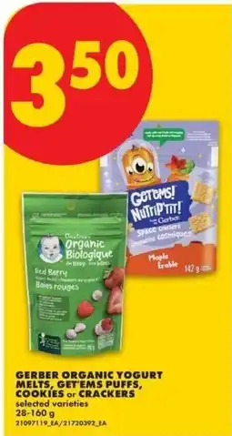 No Frills Gerber organic yogurt melts, get'em's puffs, cookies or crackers offer