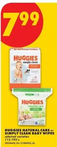 No Frills Huggies natural care or simply clean baby wipes offer