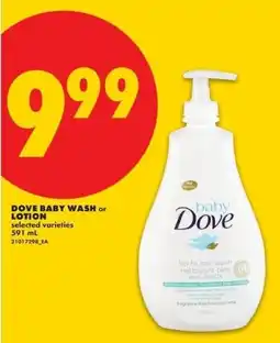 No Frills Dove baby wash or lotion offer