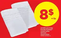 Maxi Everyday Essentials bath towels offer