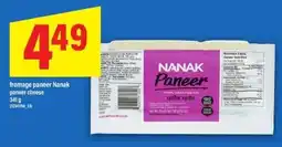 Maxi Nanak paneer offer