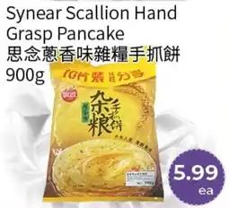 FreshWay Foodmart Synear Scallion Hand Grasp Pancake offer