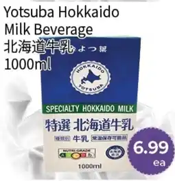 FreshWay Foodmart Yotsuba Hokkaido Milk Beverage offer