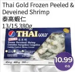 FreshWay Foodmart Thai Gold frozen peeled and deveined shrimp offer