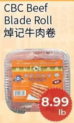 FreshWay Foodmart CBC Beef Blade Roll offer