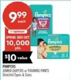 Shoppers Drug Mart Pampers jumbo diapers or training pants offer