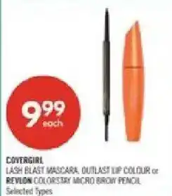 Shoppers Drug Mart Covtgirl lash blast mascara, outlast lip colour or revlon colorstay micro brow pencil offer
