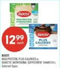 Shoppers Drug Mart Boost high protein, plus calories or diabetic nutritional supplement shakes 6's offer