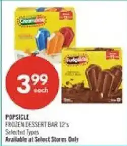 Shoppers Drug Mart Popsicle frozen dessert bar offer