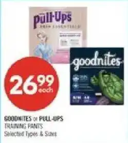 Shoppers Drug Mart Goodnites or Pull-Ups training pants offer