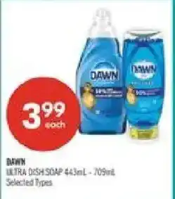 Shoppers Drug Mart Dawn ultra dish soap offer
