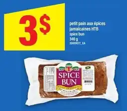 Maxi Spice Bun offer