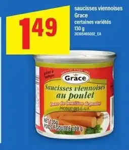 Maxi Grace saucisses viennoises au poulet offer