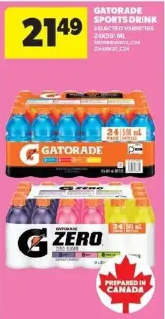 Real Canadian Superstore Gatorade sports drink offer