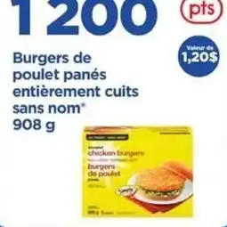 Maxi Burgers de poulet panés entièrement cuits sans nom offer