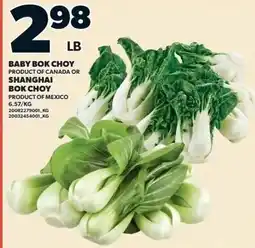 Zehrs Markets Baby Bok Choy offer