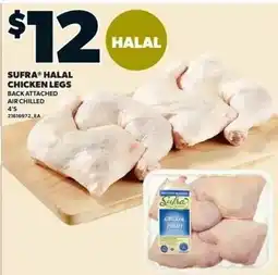 Zehrs Markets Sufra halal chicken legs offer