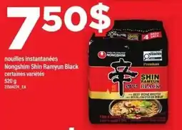 Maxi Nongshim Shin Ramyun Black offer