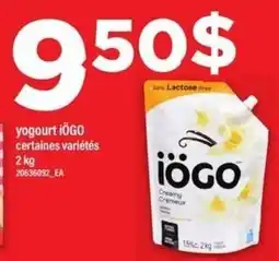 Maxi iogo yogourt offer