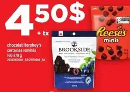 Maxi Brookside dark chocolate offer