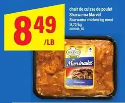 Maxi Sharwama Marvid chicken leg meat offer