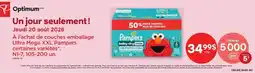 Maxi Pampers baby-dry ultra offer