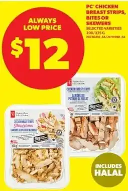 Real Canadian Superstore PC chicken breast strips bites or skewers offer