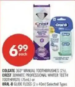 Shoppers Drug Mart Colgate 360° manual toothbrushes offer