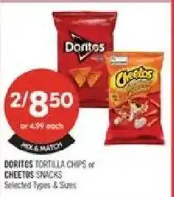 Shoppers Drug Mart Doritos tortilla chips or Cheetos snacks offer