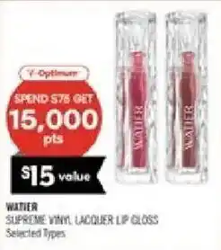 Shoppers Drug Mart Walter supreme vinyl lacquer lip gloss offer