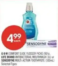 Shoppers Drug Mart G-U-M comfort slide flosser picks offer