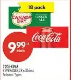 Shoppers Drug Mart Coca-Cola beverages offer