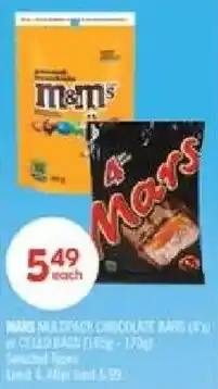 Shoppers Drug Mart Mars multipack chocolate bars offer