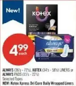 Shoppers Drug Mart Alwvys kotez liners offer