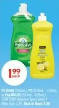 Shoppers Drug Mart No Name dish soap or Palmolive dish soap offer